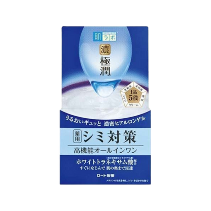 Hada Labo Gokujyun All in one Whitening Perfect Gel 100g