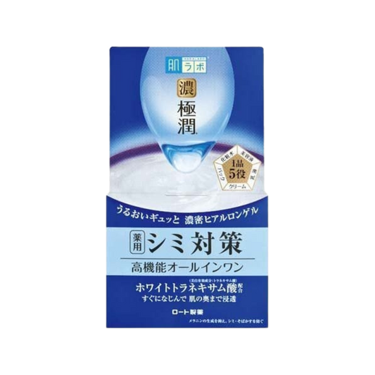 Hada Labo Gokujyun All in one Whitening Perfect Gel 100g