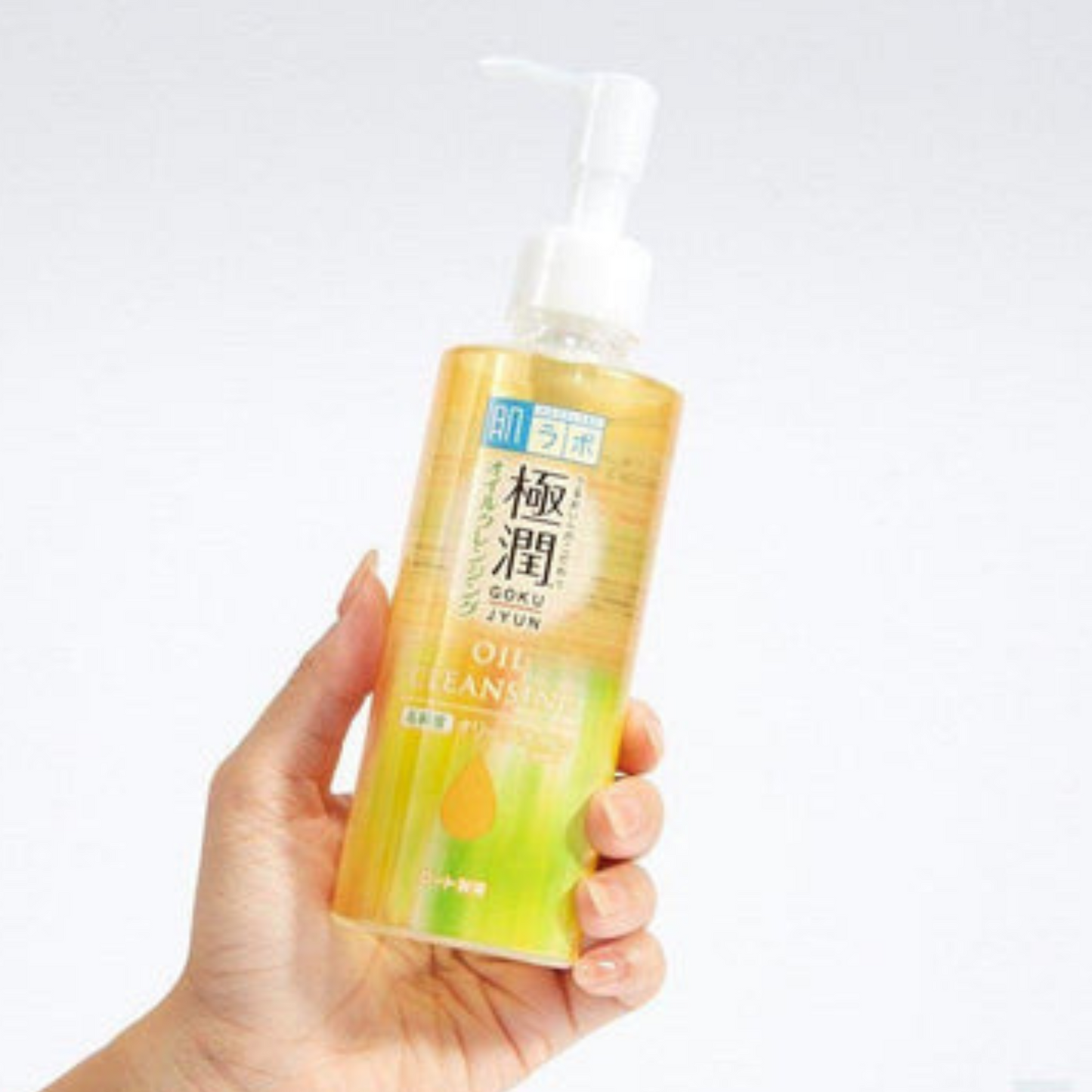 Hada Labo Gokujyun Cleansing Oil 200ml