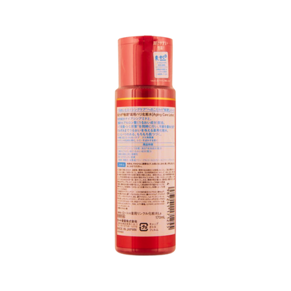 Hada Labo Gokujyun Premium Aging Care Lotion 170ml