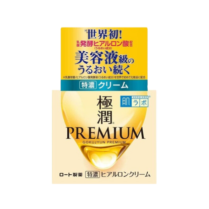 Hada Labo Gokujyun Premium Hyaluronic Cream 50g