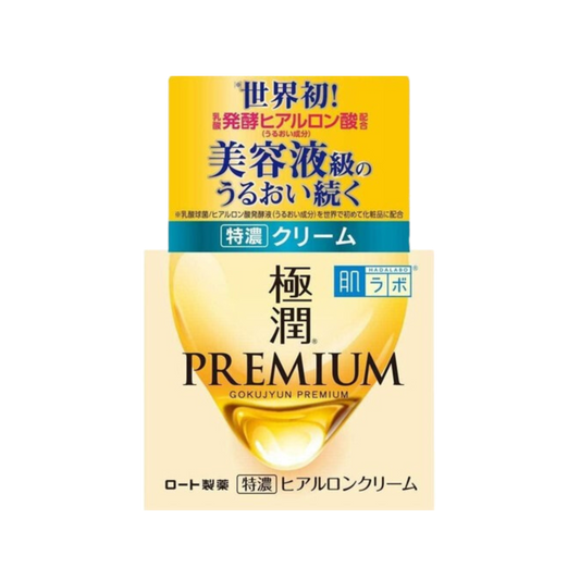 Hada Labo Gokujyun Premium Hyaluronic Cream 50g