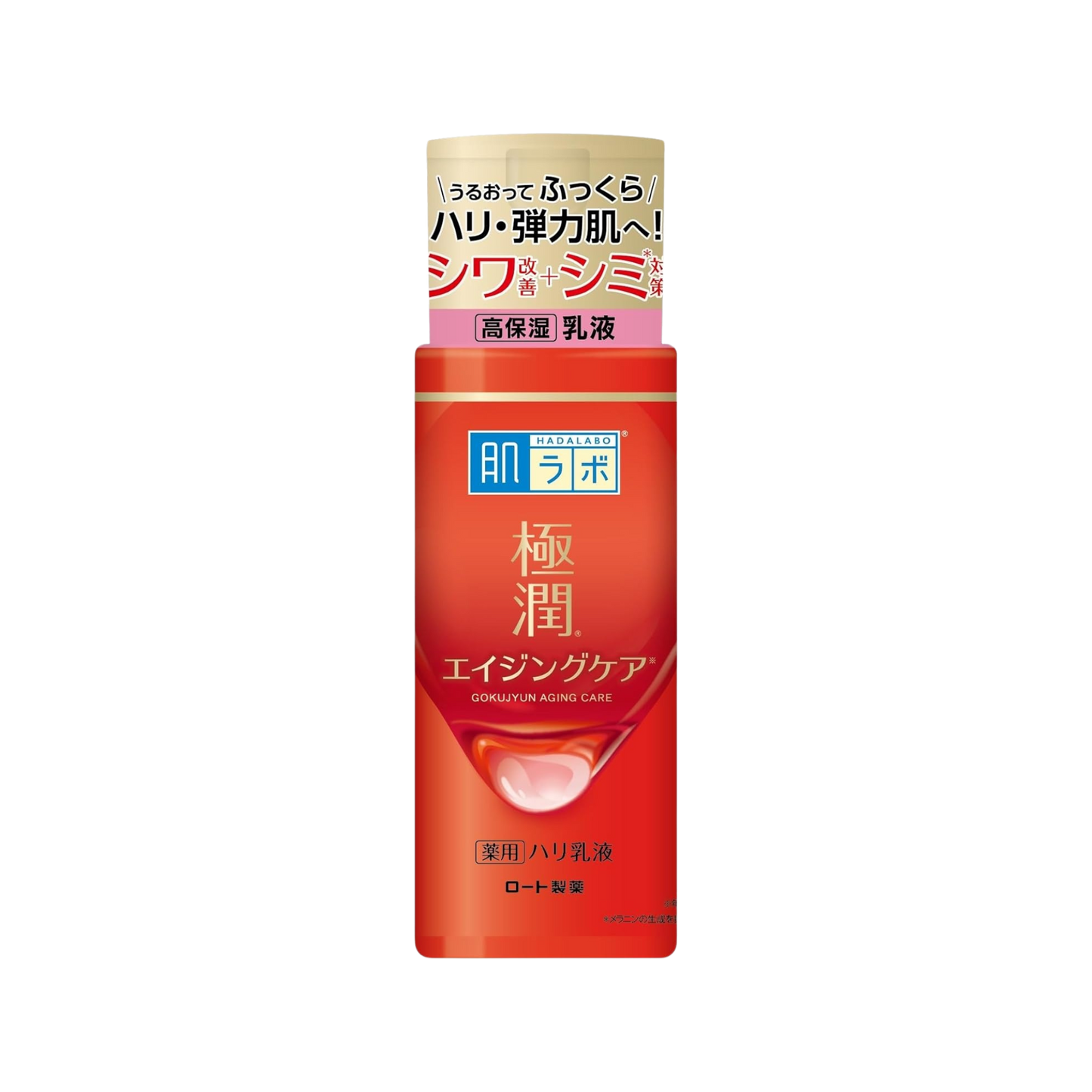 Hada Labo Shirojyun Premium Aging Care Milky Lotion 140ml