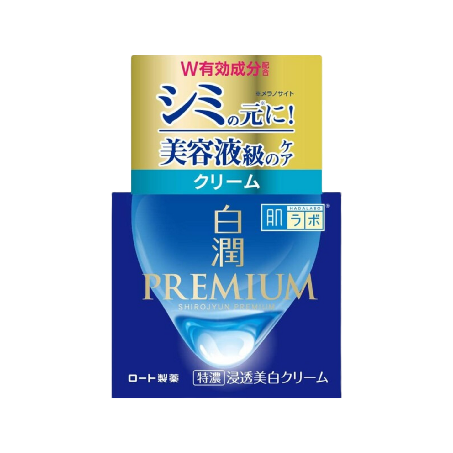 Hada Labo Shirojyun Premium Deep Whitening Moisturizer 50g