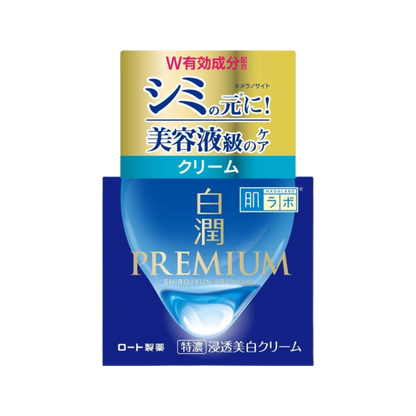 Hada Labo Shirojyun Premium Deep Whitening Moisturizer 50g