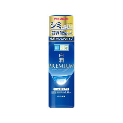 Hada Labo Shirojyun Premium Whitening Lotion (Rich Moisturizing Type) 170ml