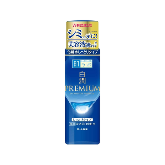 Hada Labo Shirojyun Premium Whitening Lotion (Rich Moisturizing Type) 170ml