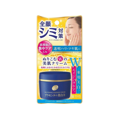 Meishoku Placenta Medicated Whitening Essence Cream Moisturizer 55g