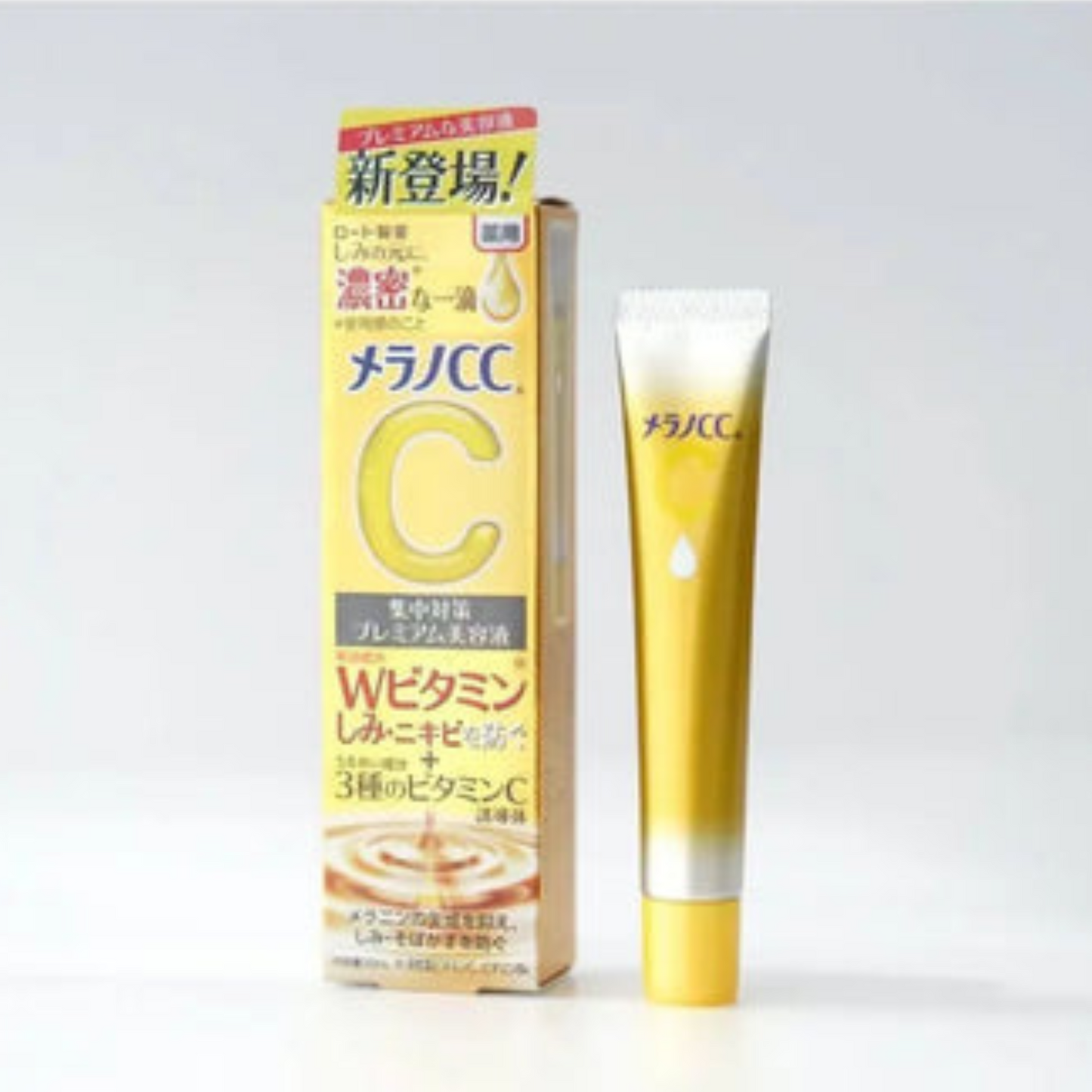 Melano CC Premium Anti Spot Brightening Essence Serum 20ml