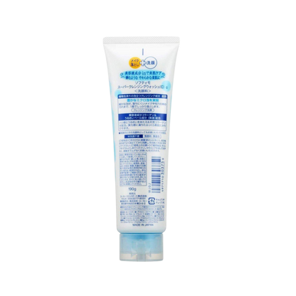 Kose Softymo Cleansing Foam Collagen Facewash 190g