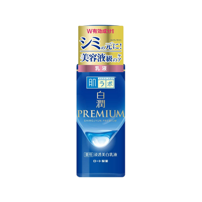 Hada labo Shirojyun Premium Whitening Milky Lotion 140ml