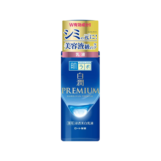 Hada labo Shirojyun Premium Whitening Milky Lotion 140ml