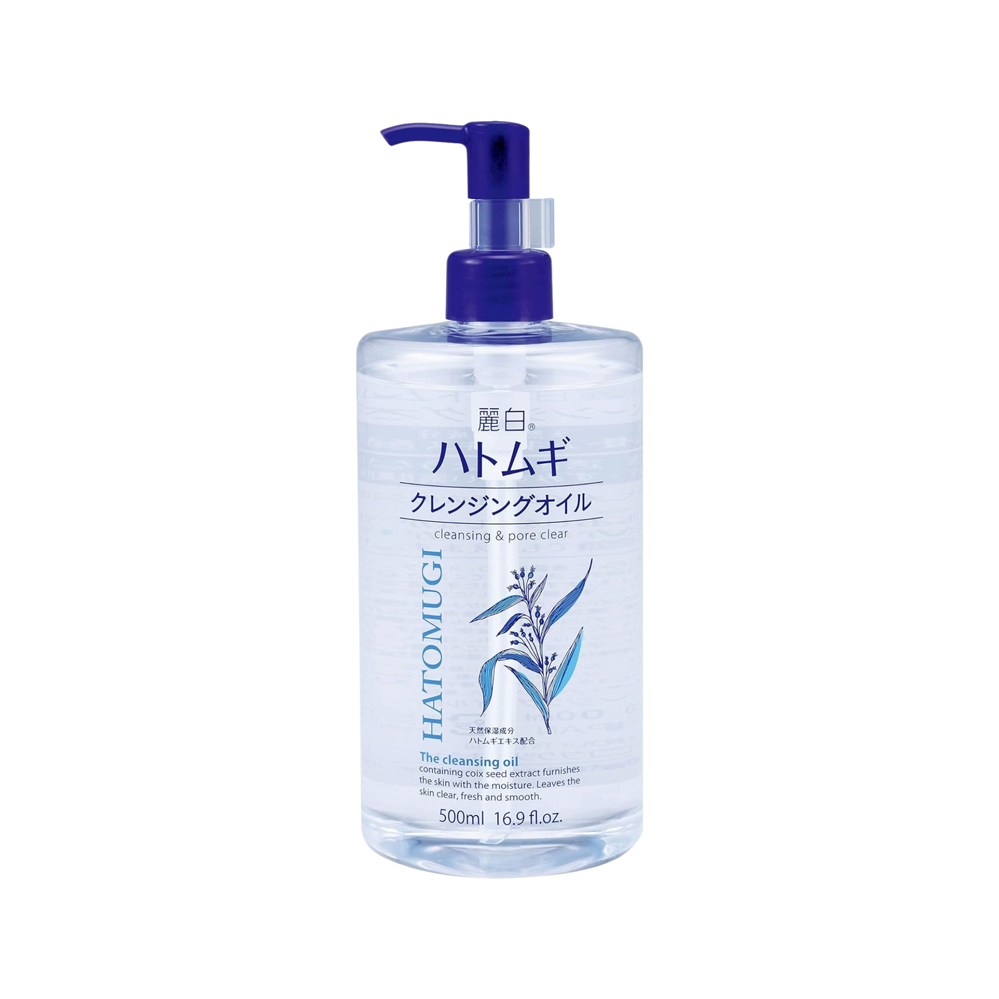 Hatomugi Cleansing Oil 500ml