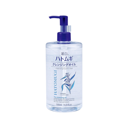 Hatomugi Cleansing Oil 500ml