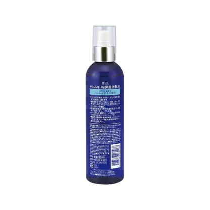 Hatomugi High Moisturizing & Conditioning Spray Lotion 250ml