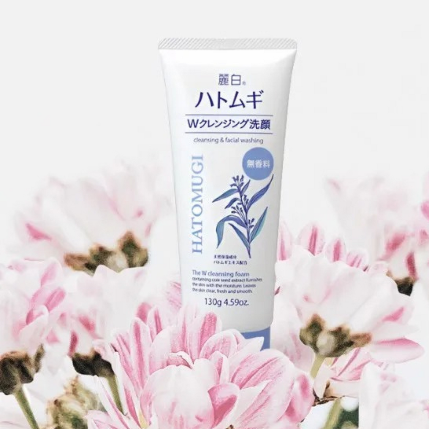 Hatomugi W Cleansing Foam 130g