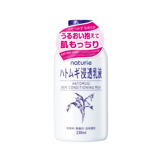 Hatomugi Skin Conditioning Milk 230ml