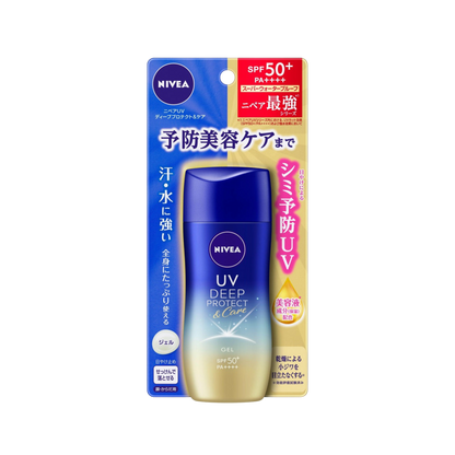 Nivea UV Deep Protect & Care Gel Sunscreen SPF50+ PA++++ 80g