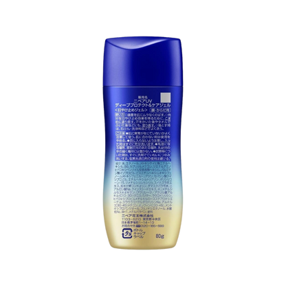 Nivea UV Deep Protect & Care Gel Sunscreen SPF50+ PA++++ 80g