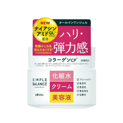 Utena Simple Balance Collagen Gel Moisturizer 100g