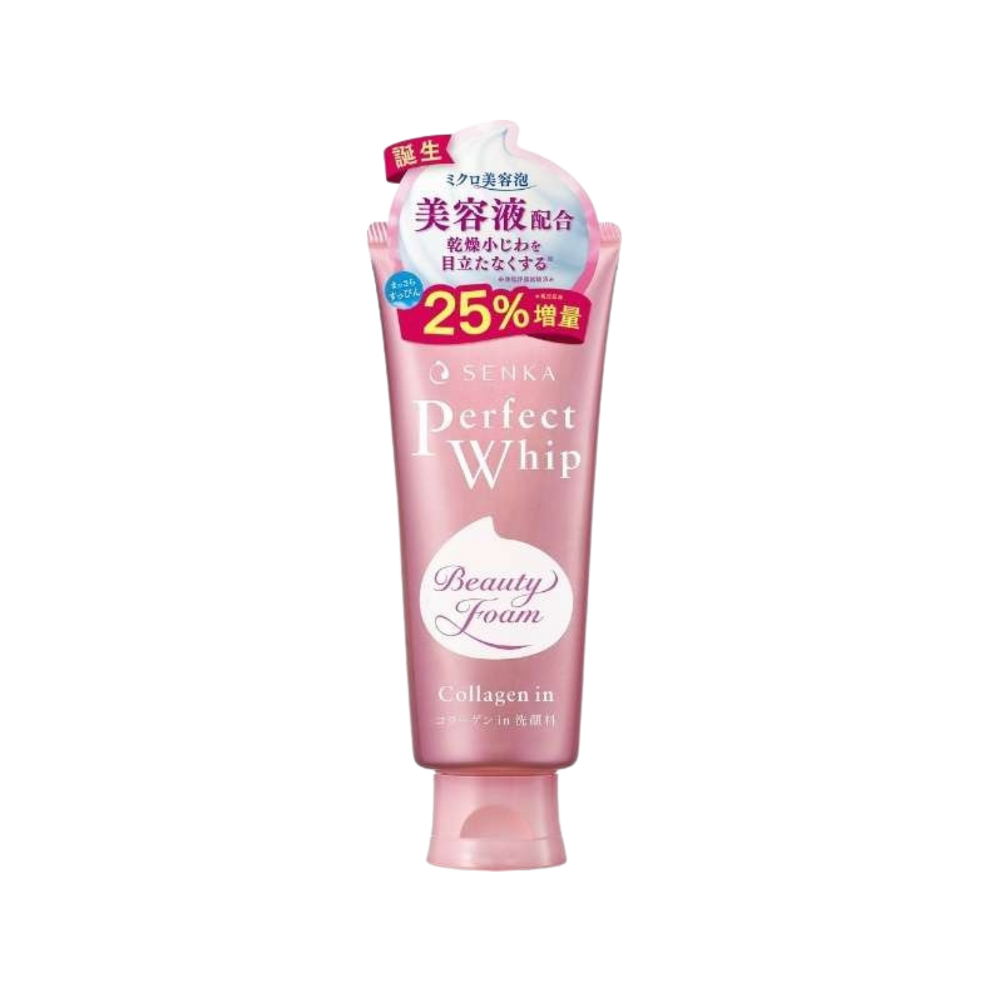 Senka Perfect Whip Collagen facewash 150g