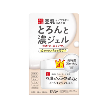 Sana Nameraka Honpo Moist Gel All in one Cream Moisturizer 100g