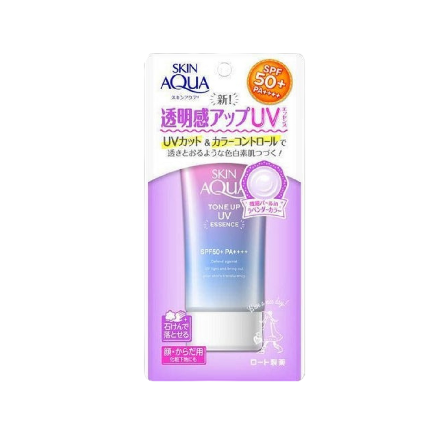 Skin Aqua Tone Up UV Essence SPF50+ PA++++ Lavender 80g