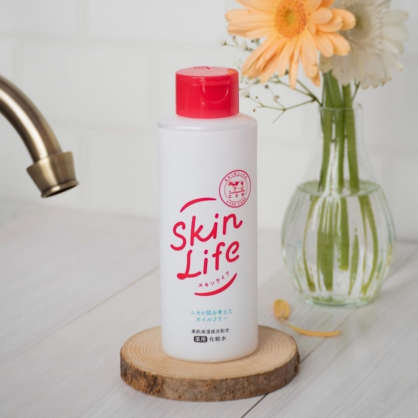 Skin Life Medicated Lotion 150ml