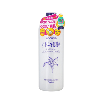 Hatomugi Skin Conditioner Lotion 500ml