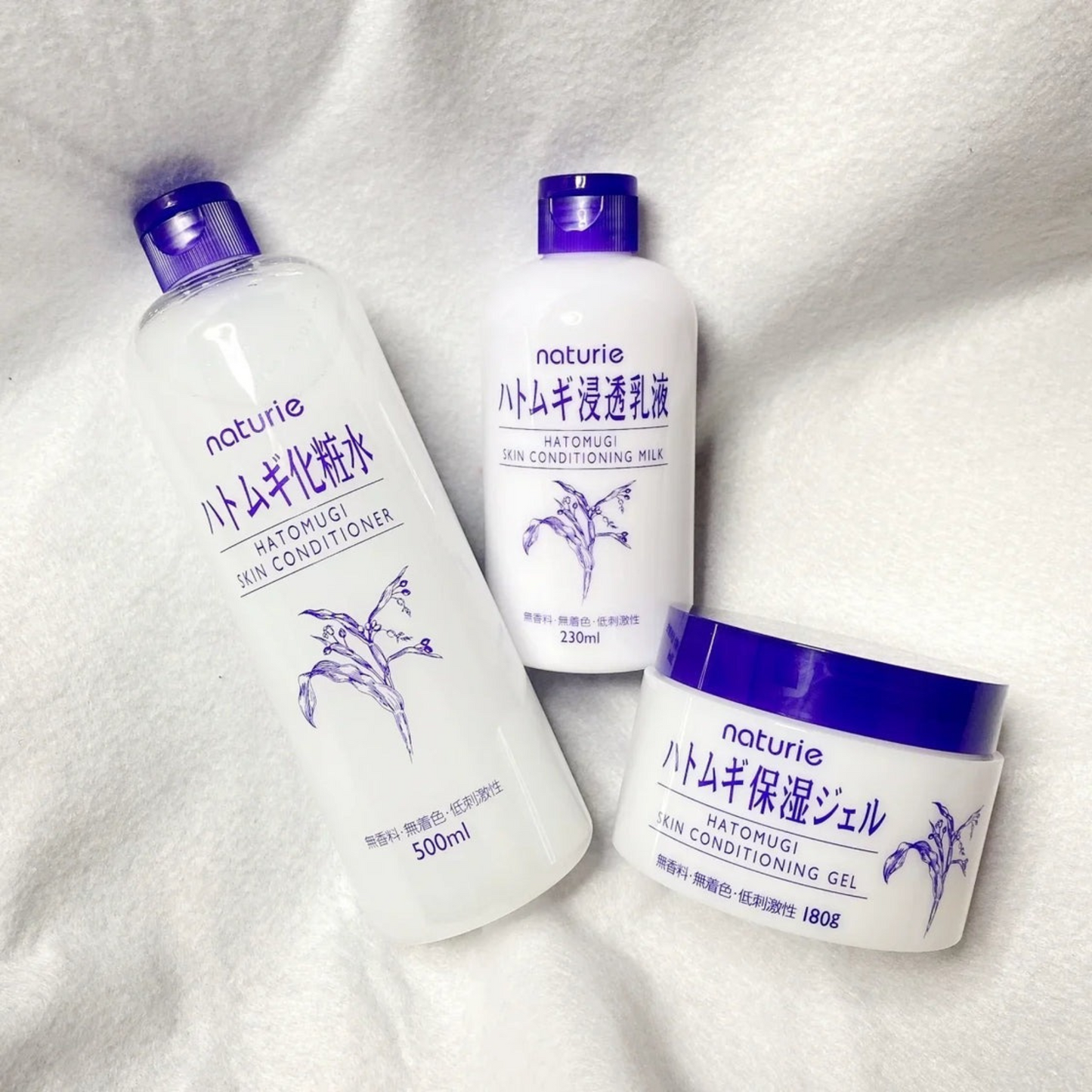 Hatomugi Skin Conditioner Lotion 500ml