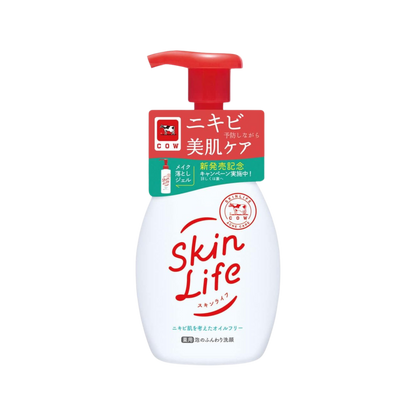 Skin Life Facial Cleansing Foam Medicated Acne Care Face Wash (PUMP) 160g