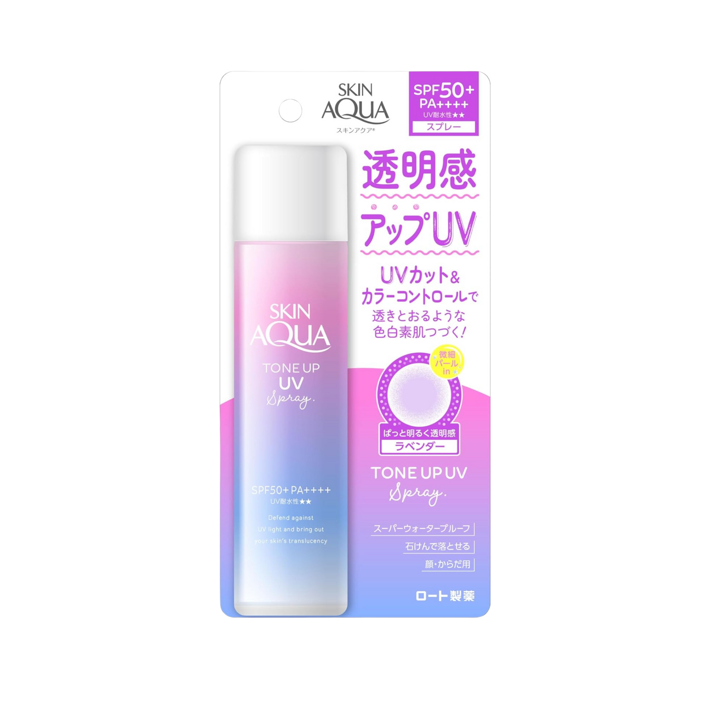 Skin Aqua Tone up UV spray SPF 50+ PA++++ 70g