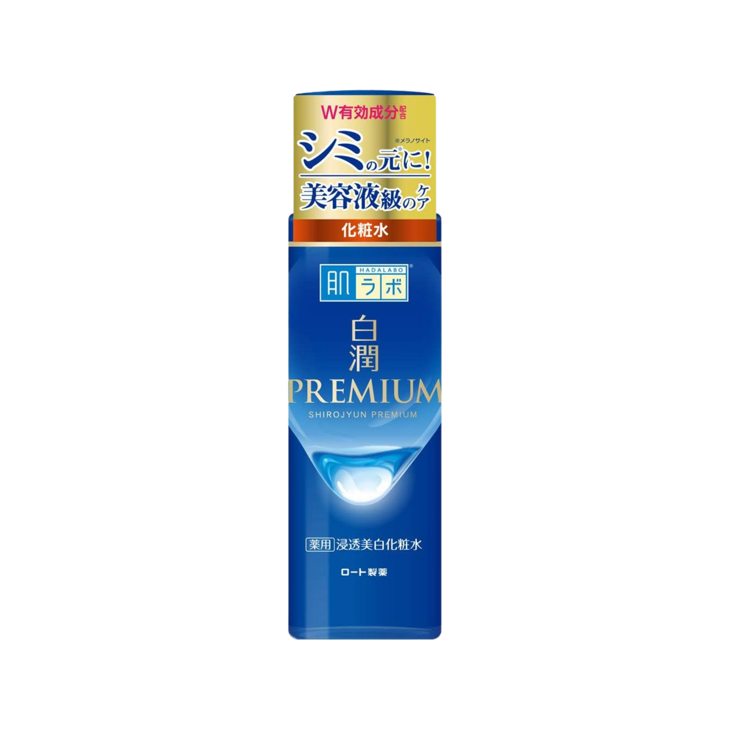 Hada Labo Shirojyun Premium Whitening Lotion 170ml