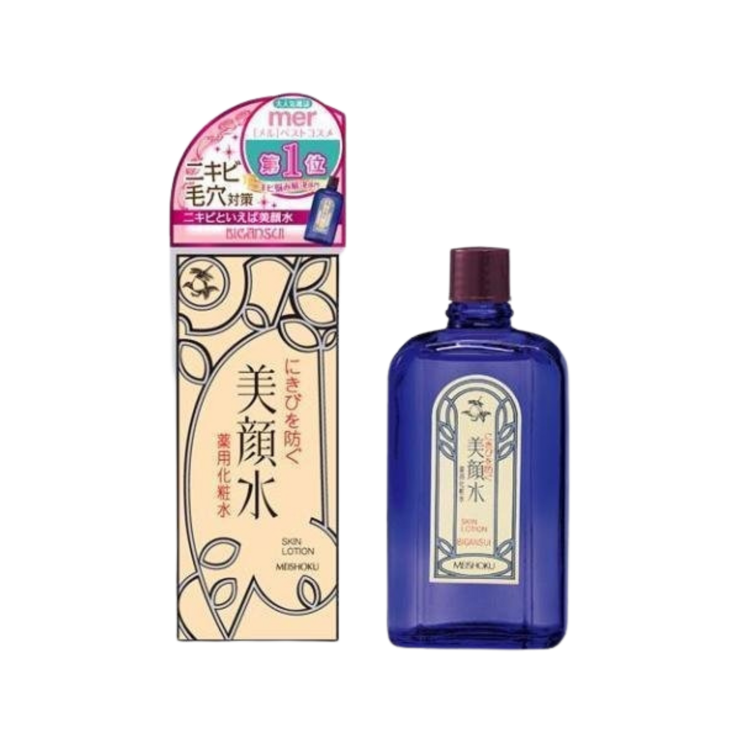 Meishoku Bigansui Acne Skin Lotion 90ml