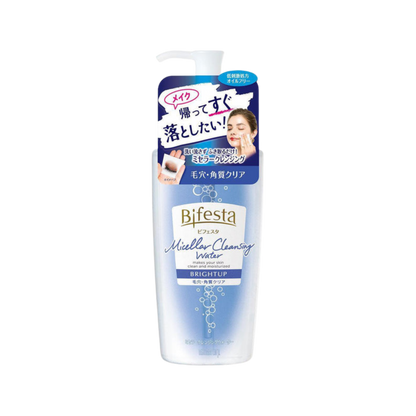 Bifesta Micellar Bright Up Cleansing Water 400ml