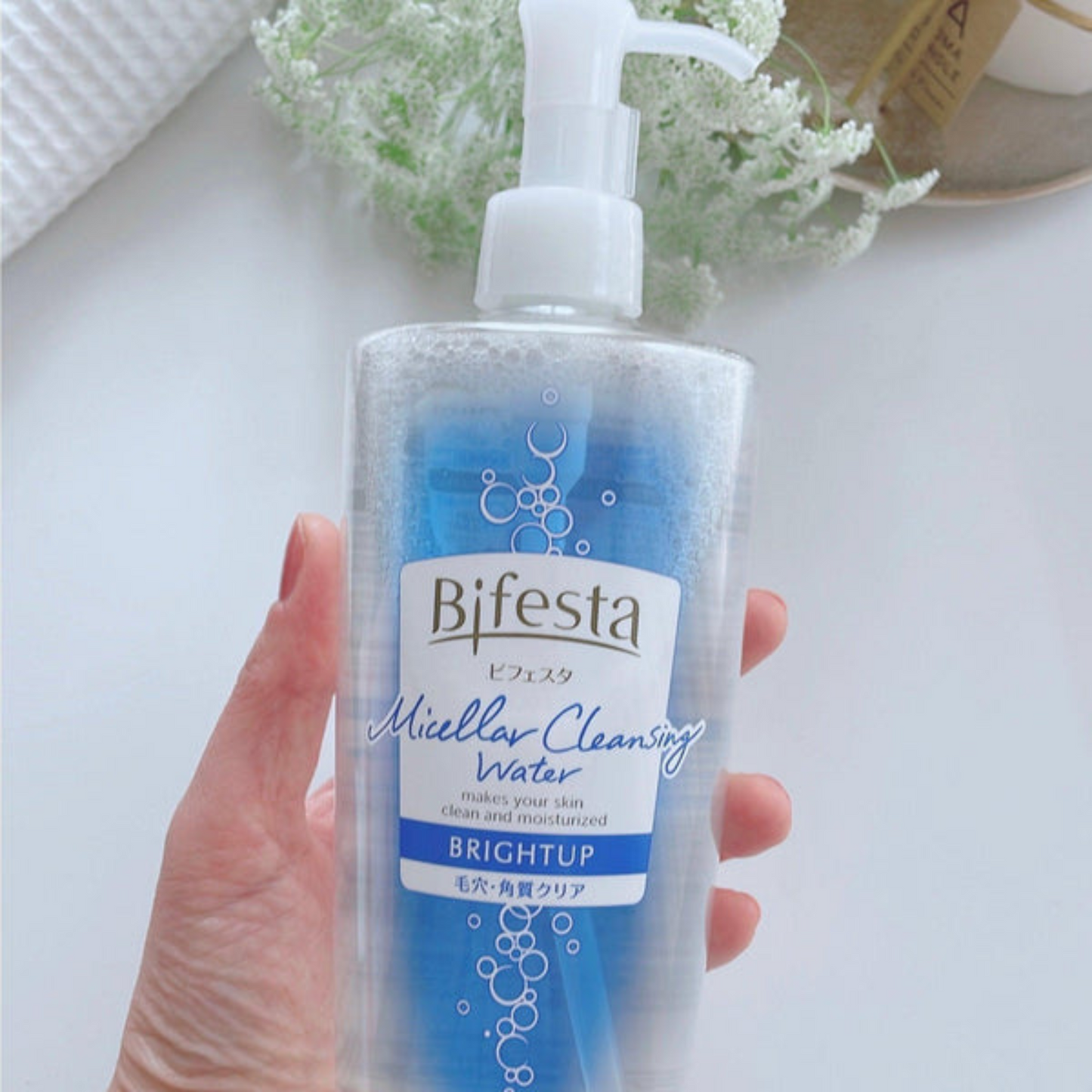 Bifesta Micellar Bright Up Cleansing Water 400ml