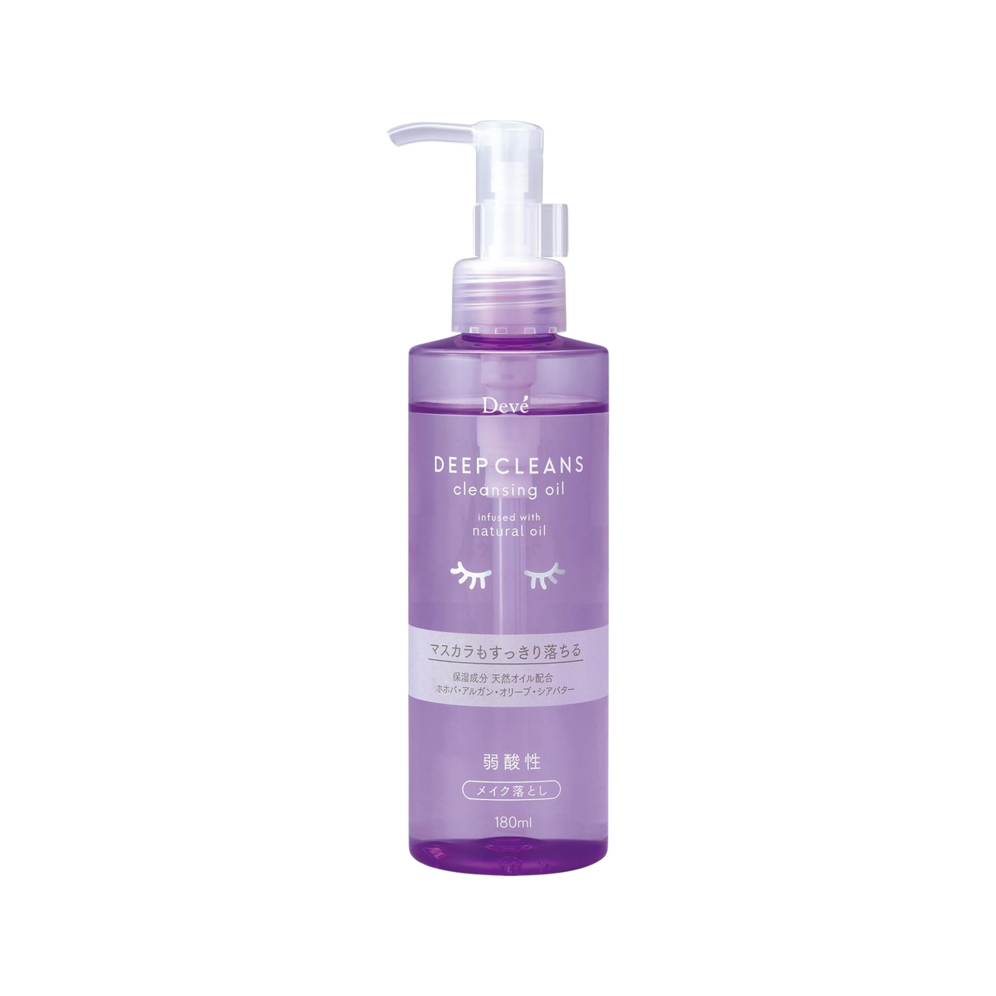 Deve Deep Cleansing Oil 180ml