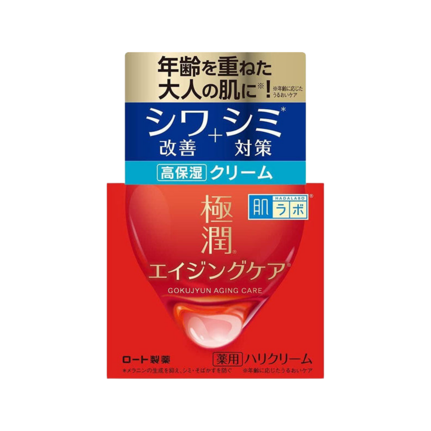 Hada Labo Gokujyun Aging Care Cream 50g