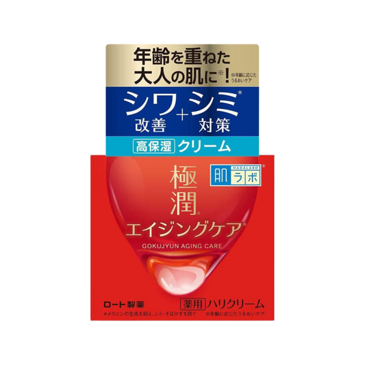 Hada Labo Gokujyun Aging Care Cream 50g